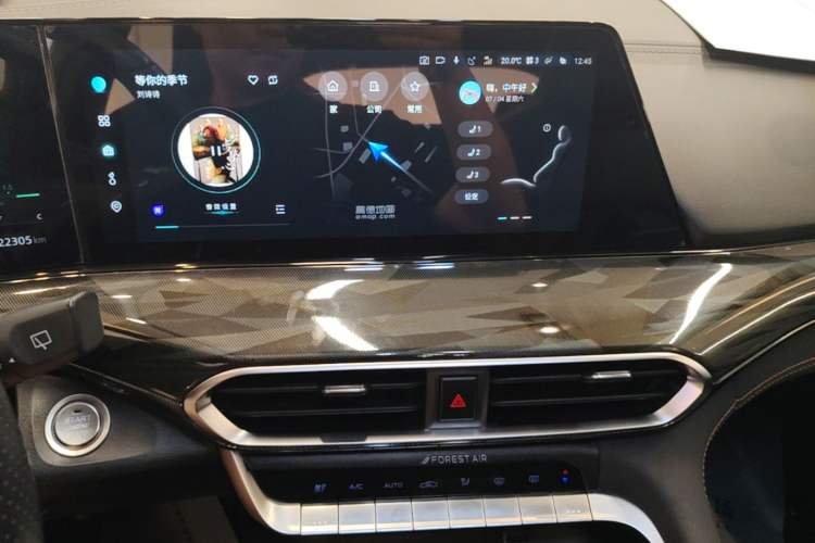 Used CHANGAN UNI-T 2022 1.5T Sport Edition Flagship Version Audio And AC Panel