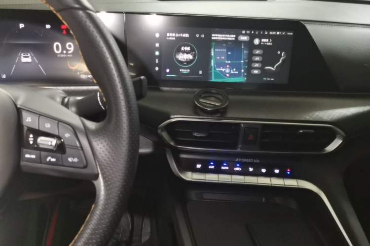 Used CHANGAN UNI-T 2022 1.5T Prestige Version Audio And AC Panel