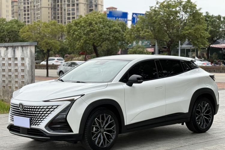 Used CHANGAN UNI-T 2022 1.5T Prestige Version Guazi used car, China used car export, Used car for sale, Used  cars, Cheapest cars for sale