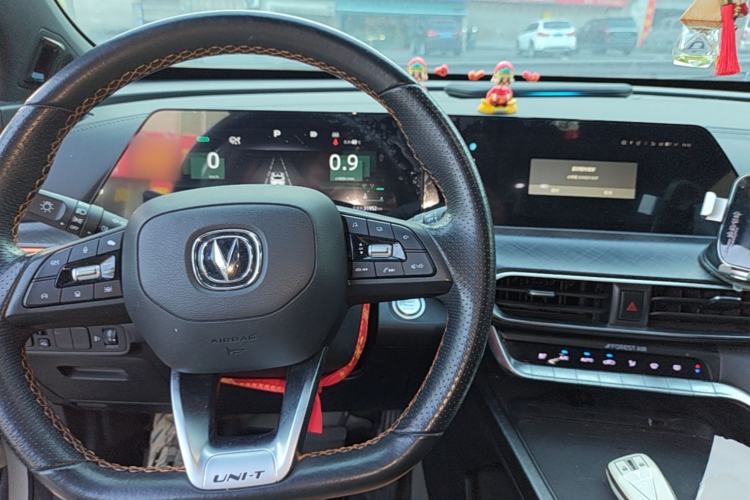 Used CHANGAN UNI-T 2022 1.5T Prestige Version Center Console