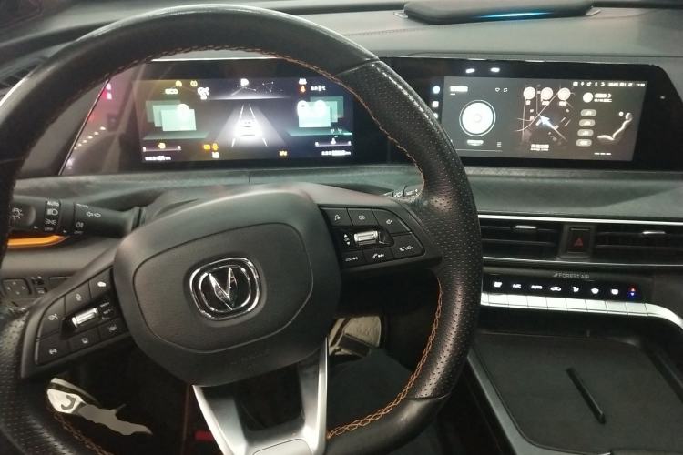 Used CHANGAN UNI-T 2022 1.5T Prestige Version Center Console