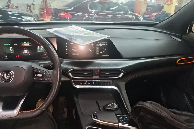 Used CHANGAN UNI-T 2022 1.5T Prestige Version Center Console