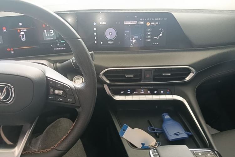 Used CHANGAN UNI-T 2022 1.5T Prestige Version Center Console