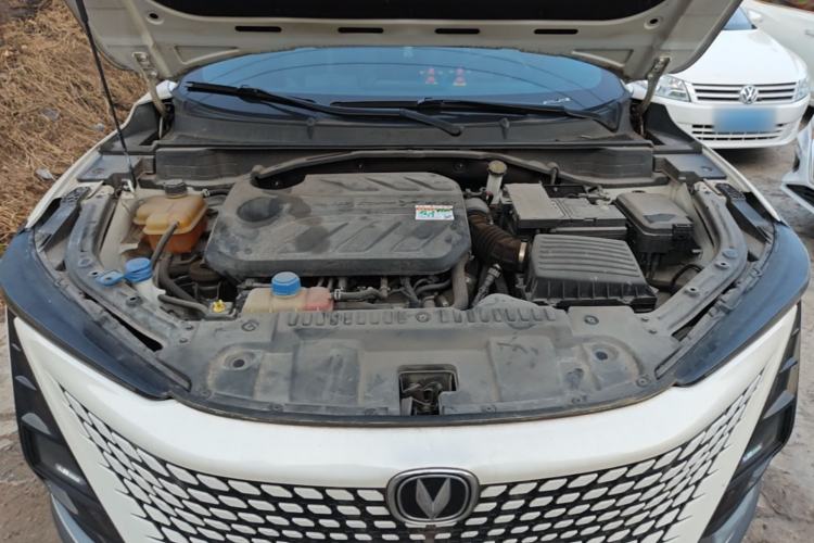 Used CHANGAN UNI-T 2022 1.5T Prestige Version Engine Bay