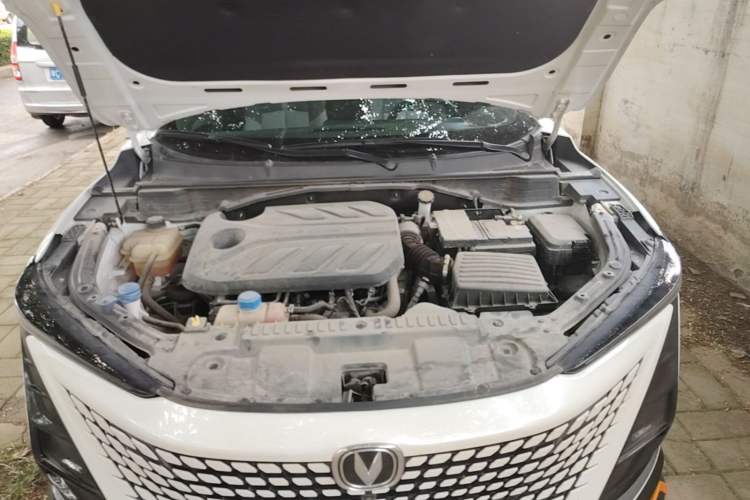 Used CHANGAN UNI-T 2022 1.5T Prestige Version Engine Bay