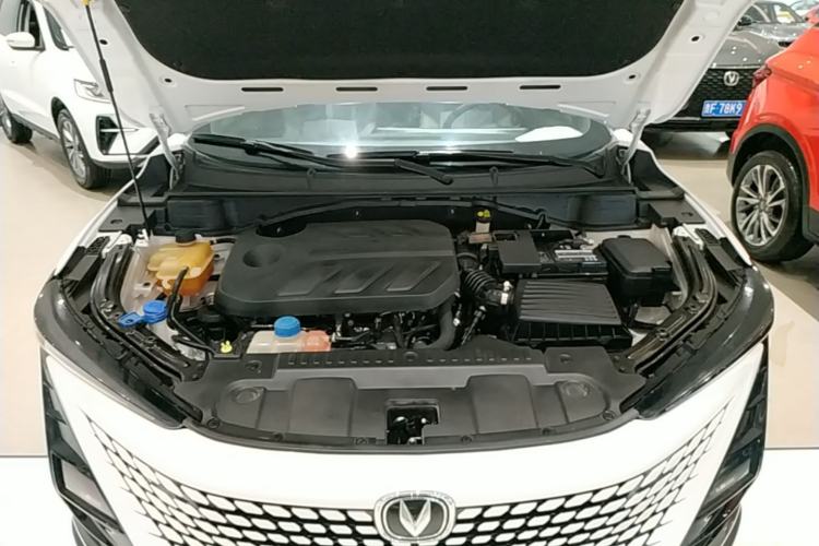 Used CHANGAN UNI-T 2022 1.5T Prestige Version Engine Bay