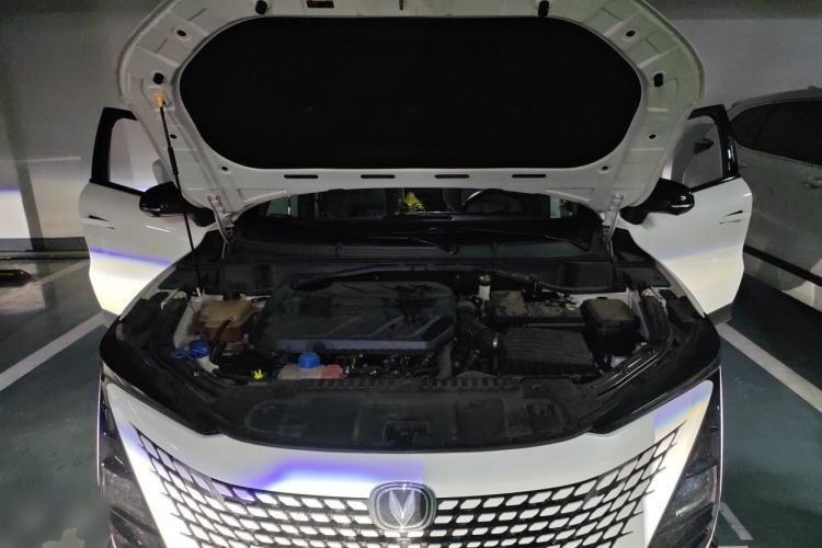 Used CHANGAN UNI-T 2022 1.5T Prestige Version Engine Bay