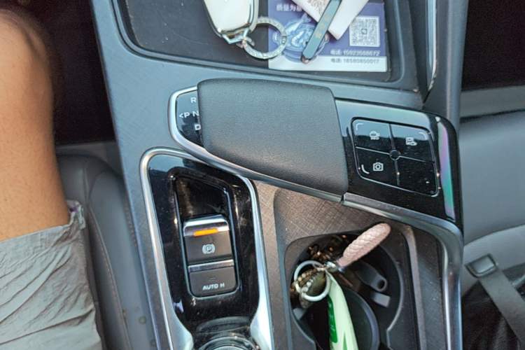 Used CHANGAN UNI-T 2022 1.5T Prestige Version Gear Lever