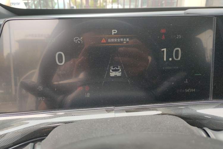 Used CHANGAN UNI-T 2022 1.5T Sport Edition Flagship Version Instrument Cluster