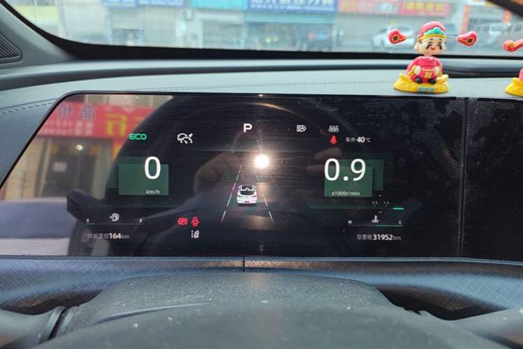 Used CHANGAN UNI-T 2022 1.5T Prestige Version Instrument Cluster