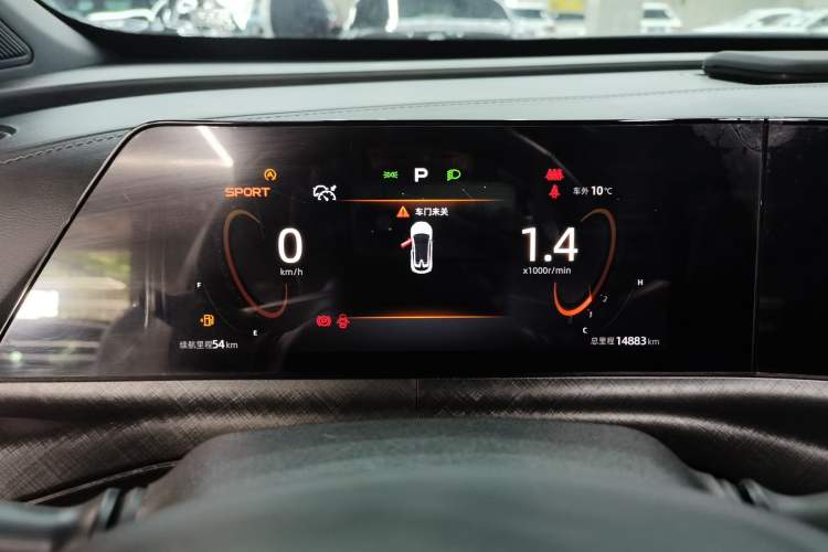 Used CHANGAN UNI-T 2022 1.5T Sport Edition Premium Version Instrument Cluster