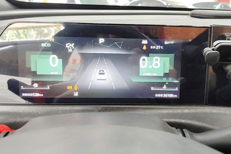 Used CHANGAN UNI-T 2022 1.5T Sport Edition Premium Version Instrument Cluster