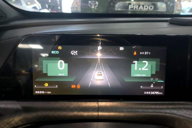 Used CHANGAN UNI-T 2022 1.5T Prestige Version Instrument Cluster