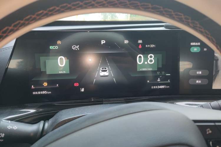 Used CHANGAN UNI-T 2022 1.5T Sport Edition Flagship Version Instrument Cluster