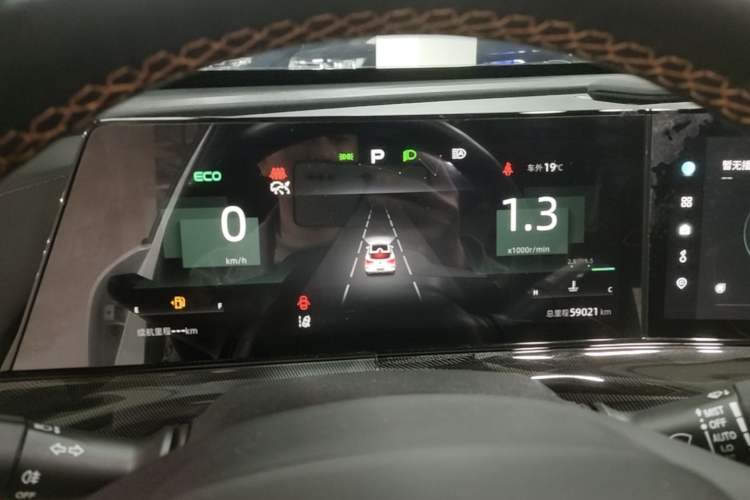 Used CHANGAN UNI-T 2022 1.5T Sport Edition Flagship Version Instrument Cluster