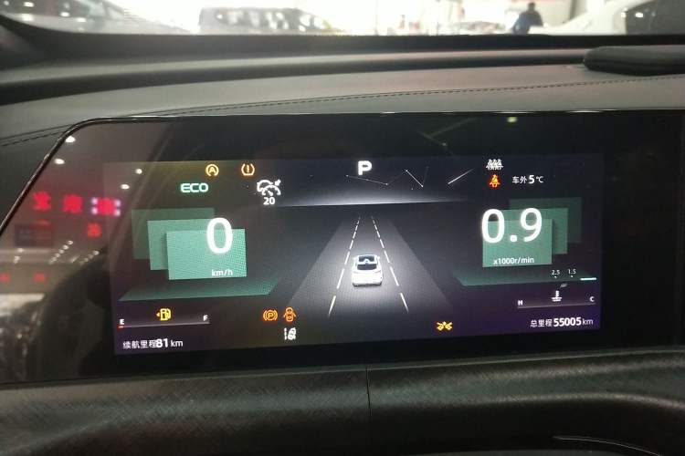 Used CHANGAN UNI-T 2022 1.5T Prestige Version Instrument Cluster