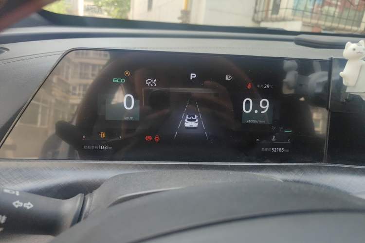 Used CHANGAN UNI-T 2022 1.5T Prestige Version Instrument Cluster