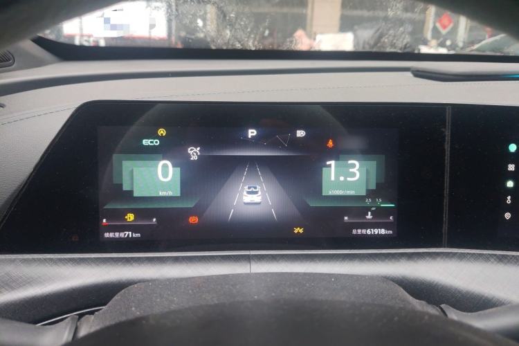 Used CHANGAN UNI-T 2022 1.5T Prestige Version Instrument Cluster