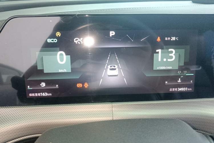 Used CHANGAN UNI-T 2022 1.5T Excellence Model Instrument Cluster