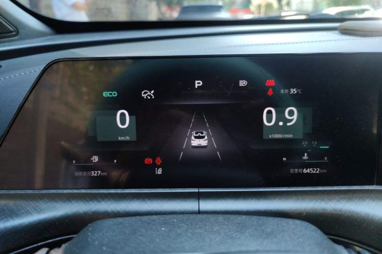 Used CHANGAN UNI-T 2022 1.5T Prestige Version Instrument Cluster