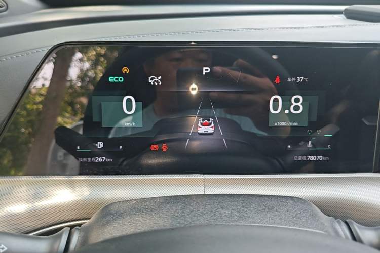 Used CHANGAN UNI-T 2022 1.5T Excellence Model Instrument Cluster