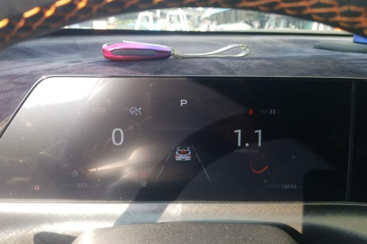 Used CHANGAN UNI-T 2022 1.5T Prestige Version Instrument Cluster