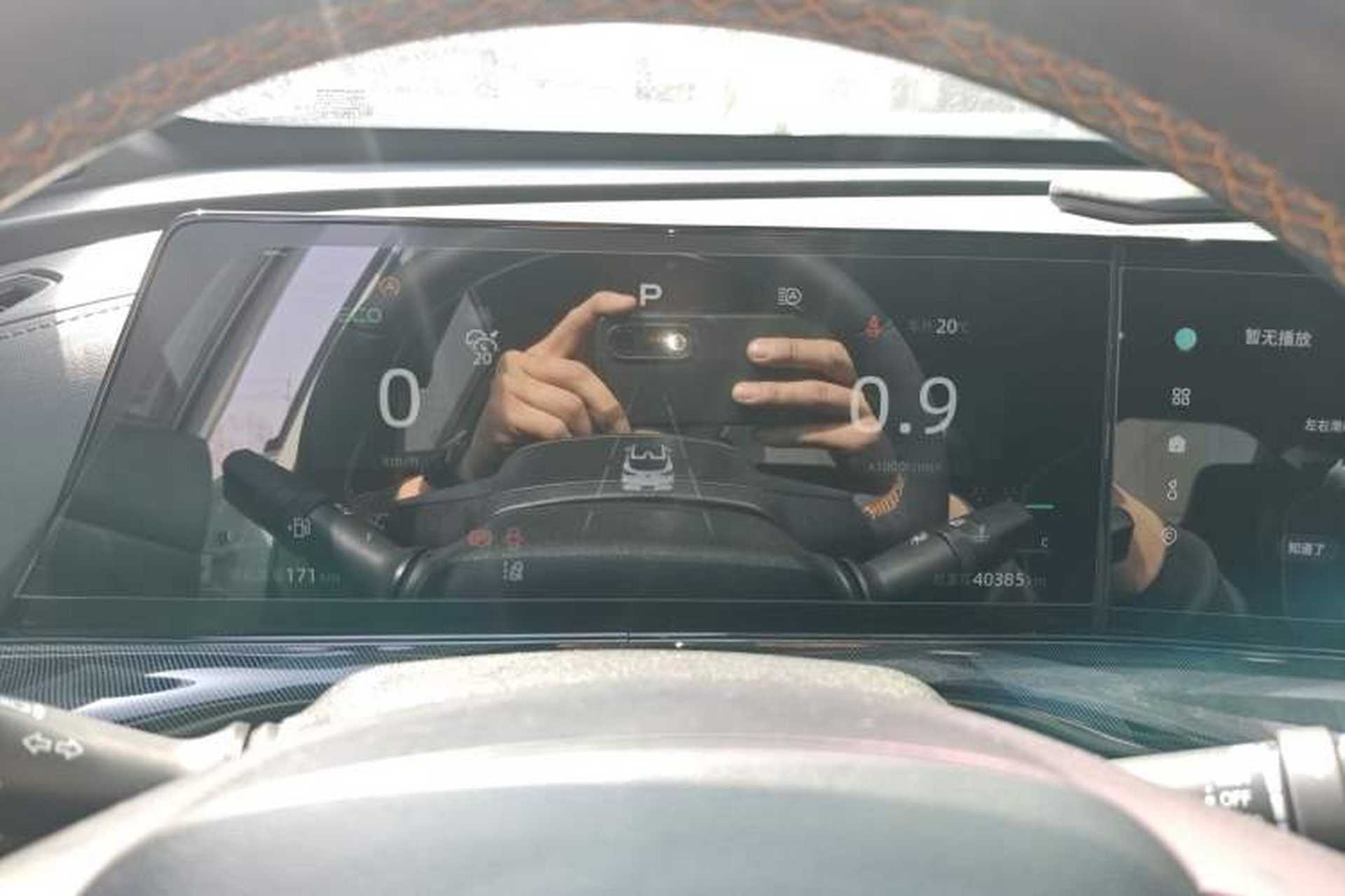 Used CHANGAN UNI-T 2022 1.5T Sport Edition Flagship Version Instrument Cluster