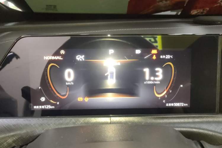 Used CHANGAN UNI-T 2022 1.5T Prestige Version Instrument Cluster