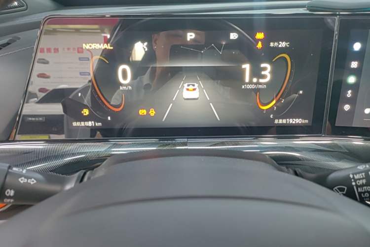 Used CHANGAN UNI-T 2022 1.5T Flagship Edition Instrument Cluster