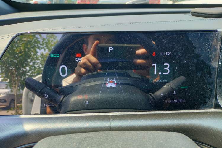 Used CHANGAN UNI-T 2022 1.5T Prestige Version Instrument Cluster
