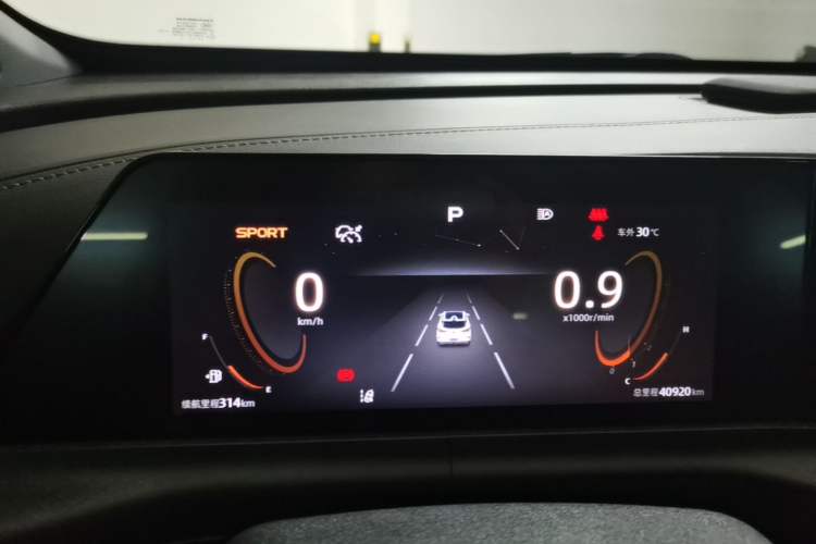 Used CHANGAN UNI-T 2022 1.5T Prestige Version Instrument Cluster
