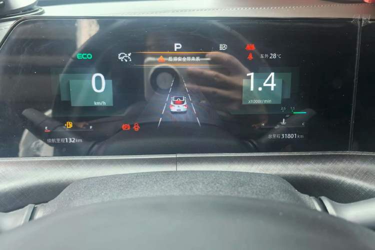 Used CHANGAN UNI-T 2022 1.5T Prestige Version Odometer Close Up