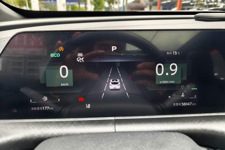 Used CHANGAN UNI-T 2022 1.5T Prestige Version Odometer Close Up