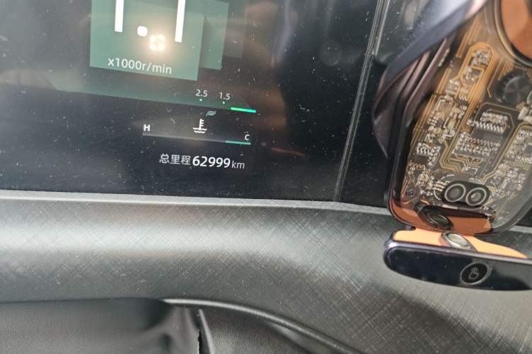 Used CHANGAN UNI-T 2022 1.5T Luxury Edition Odometer Close Up