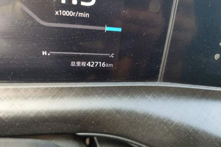Used CHANGAN UNI-T 2022 1.5T Prestige Version Odometer Close Up