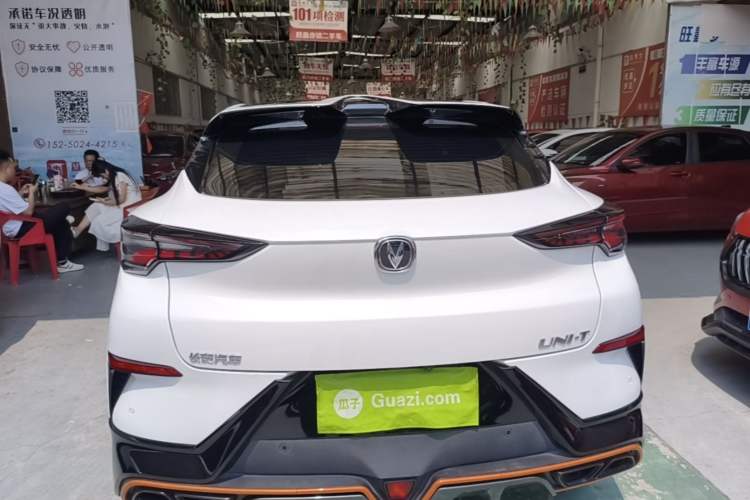 Used CHANGAN UNI-T 2022 1.5T Prestige Version Rear