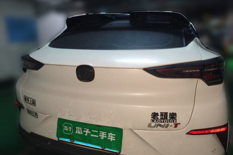 Used CHANGAN UNI-T 2022 2.0T Prestige Version Rear