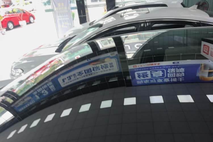 Used CHANGAN UNI-T 2022 1.5T Prestige Version Roof
