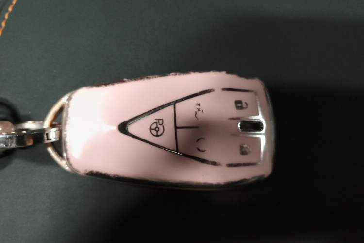 Used CHANGAN UNI-T 2022 1.5T Flagship Edition Vehicle Key
