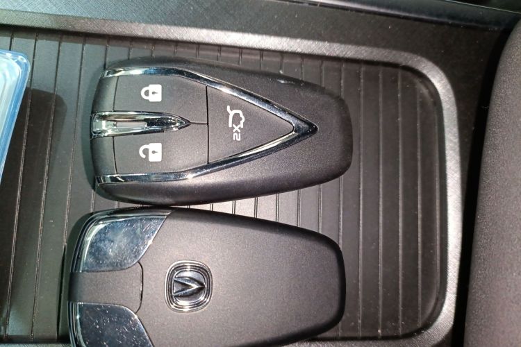Used CHANGAN UNI-T 2022 1.5T Prestige Version Vehicle Key