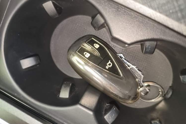 Used CHANGAN UNI-T 2022 1.5T Prestige Version Vehicle Key