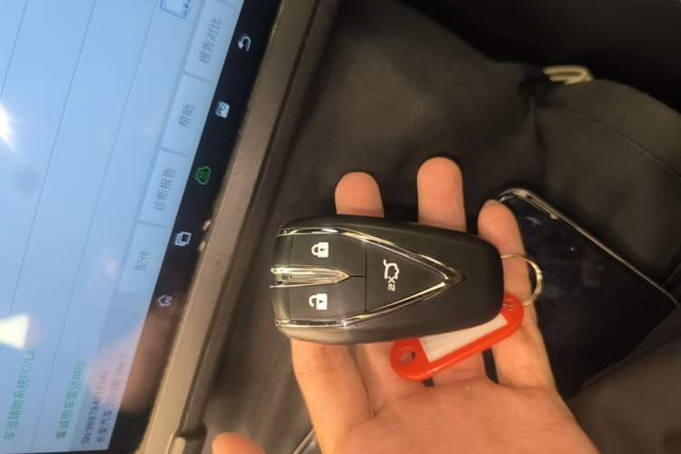 Used CHANGAN UNI-T 2022 1.5T Prestige Version Vehicle Key
