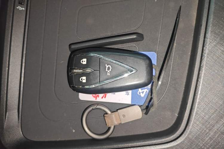 Used CHANGAN UNI-T 2022 1.5T Prestige Version Vehicle Key
