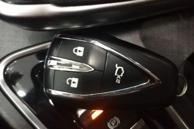 Used CHANGAN UNI-T 2022 1.5T Prestige Version Vehicle Key