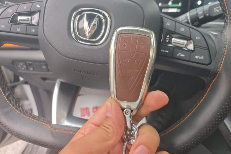 Used CHANGAN UNI-T 2022 1.5T Sport Edition Flagship Version Vehicle Key