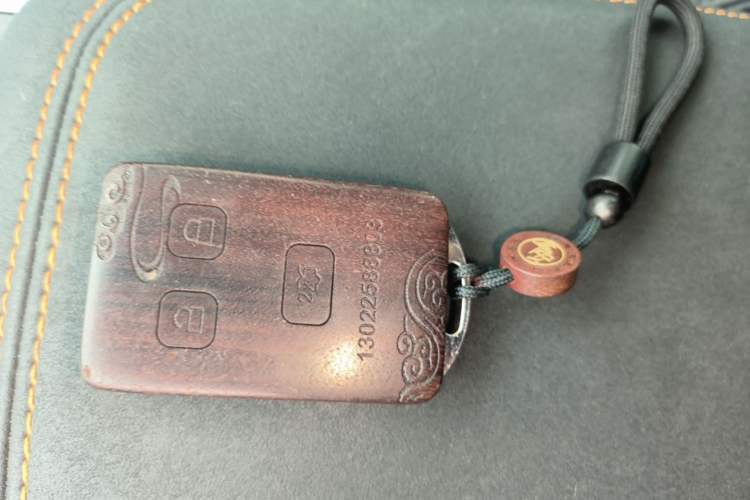 Used CHANGAN UNI-T 2022 1.5T Prestige Version Vehicle Key