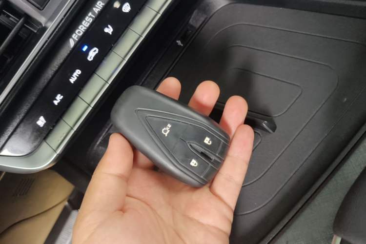 Used CHANGAN UNI-T 2022 1.5T Prestige Version Vehicle Key
