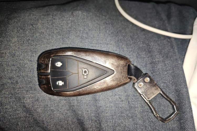 Used CHANGAN UNI-T 2022 1.5T Prestige Version Vehicle Key