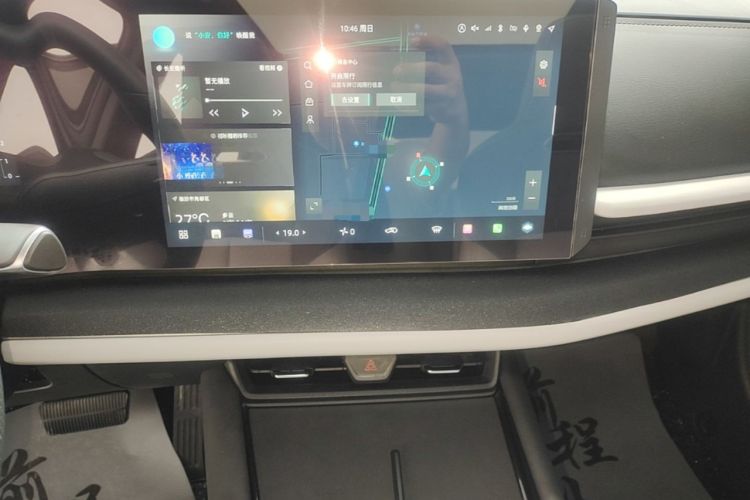 Used CHANGAN UNI-T 2023 Second-Generation 1.5T Prestige Model Audio And AC Panel