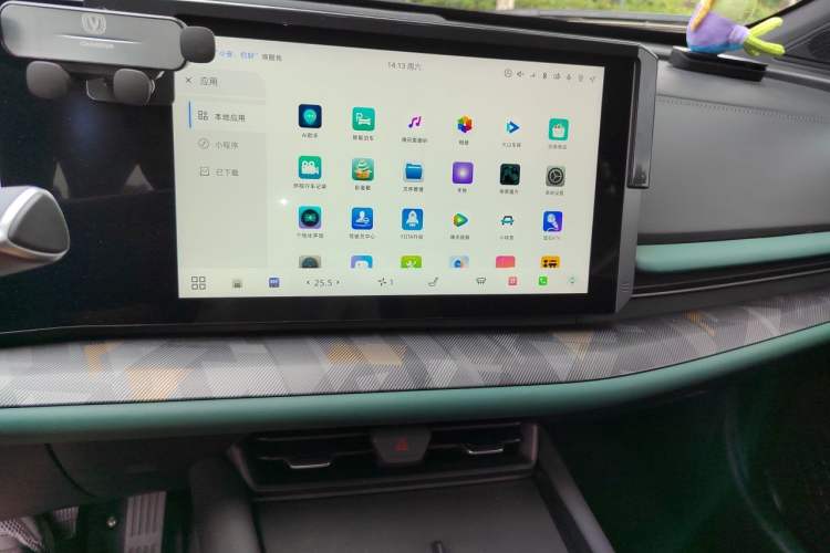 Used CHANGAN UNI-T 2023 2nd Generation 1.5T Sport Edition Flagship Version Audio And AC Panel